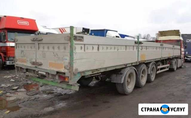 Аренда. Услуги. Бортовой полуприцеп Красноярск - изображение 1