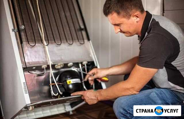 Ремонт Холодильников Геленджик - изображение 1