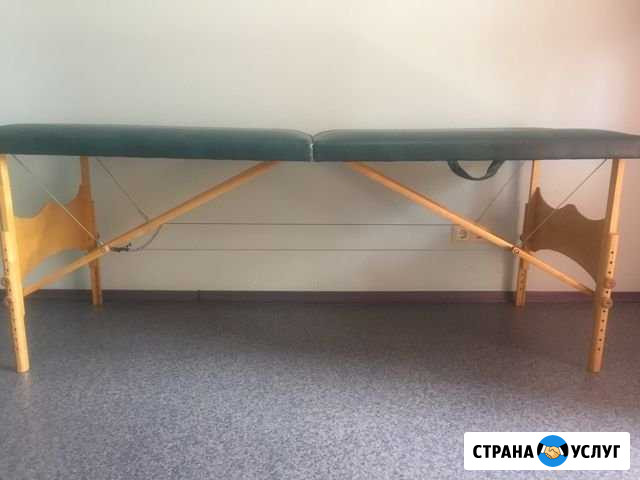 Массаж В Академгородке Красноярск - изображение 1