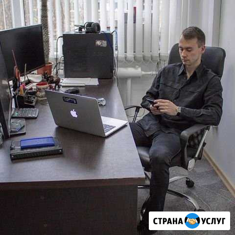Яндекс Директ из Иваново и по всей России Иваново - изображение 1
