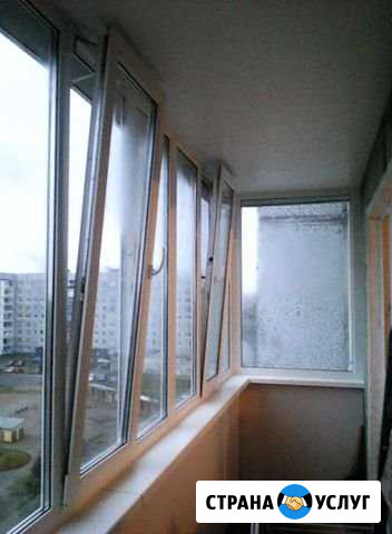 Профессиональное остекление балконов Архангельск - изображение 1