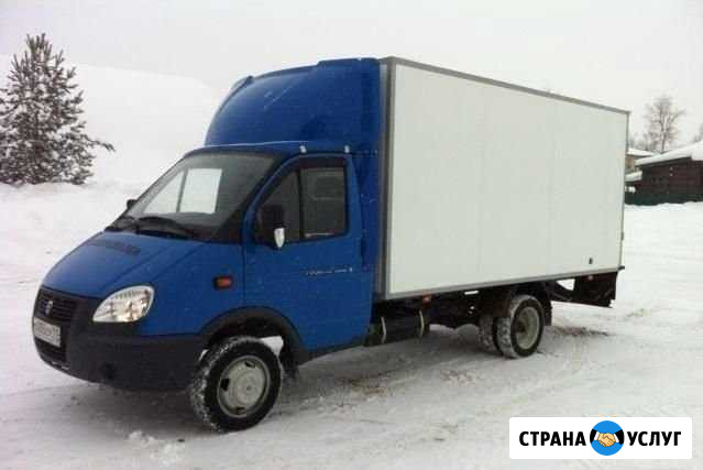 Вывоз металлолома.Сертолово.Вывоз металла.Вывоз пл Сертолово - изображение 1