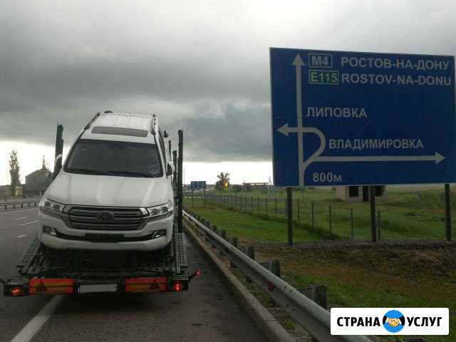 Автовоз, эвакуация и перевозка автомобилей Ростов-на-Дону - изображение 1