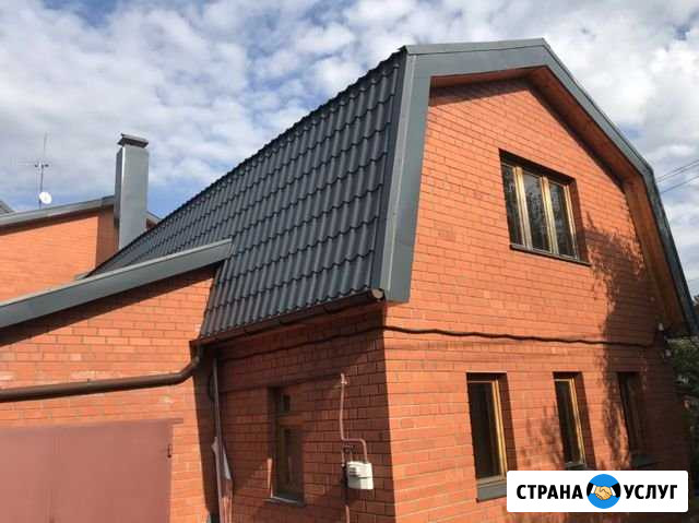 Замена кровли, строительство крыши, кровельные раб Коммунарка - изображение 1