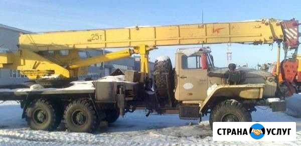Аренда автокрана вездеход Великий Новгород - изображение 1