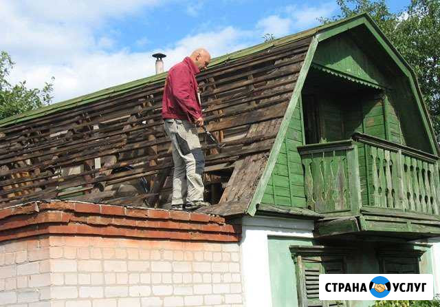 Крыши Малая Вишера - изображение 1