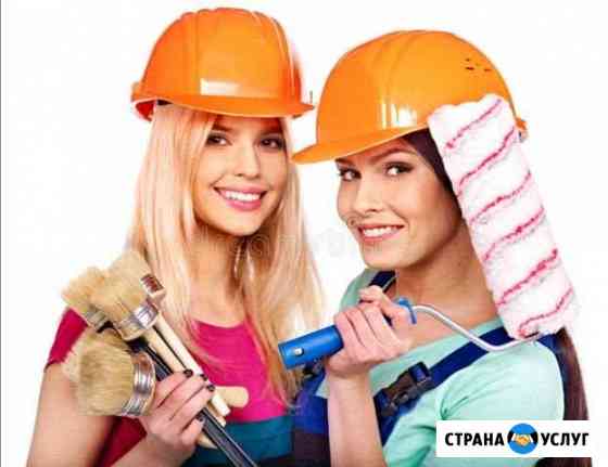 Разноробочие, подсобники Воронеж