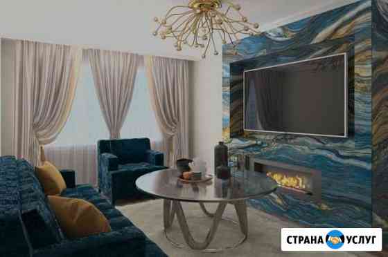 Дизайн интерьера, чертежи (цена за 3D) Сочи