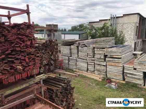 Аренда опалубки для монолитных работ Лыткарино