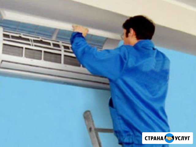 Технические обслуживание кондиционера Нижний Новгород - изображение 1