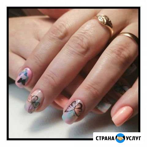 Маникюр, педикюр Петрозаводск - изображение 1