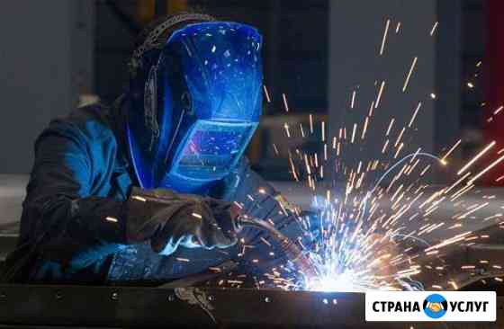 Услуги Газорезка, Сварщика Сургут