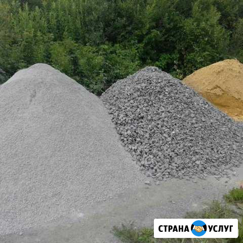 Шлак доменный, щебень,отсев.Белый щебень Серов - изображение 1