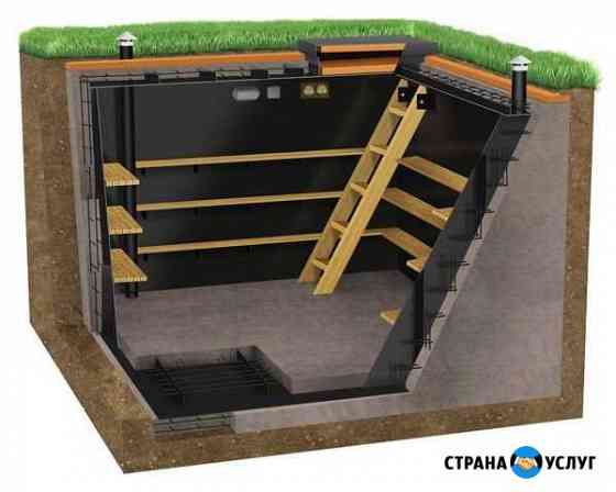 Строительство погребов, овощных ям, смотровых ям Киров