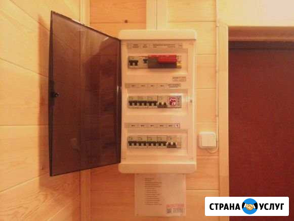 Электрик Электромонтаж Монтаж электропроводки Саратов - изображение 1