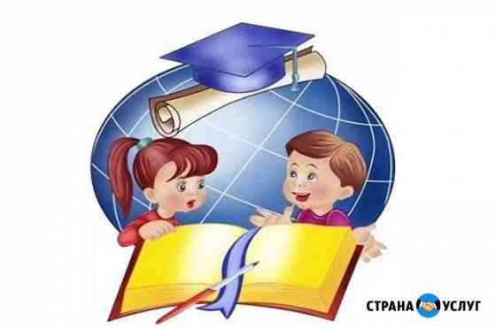 Репетитор по математике Казань