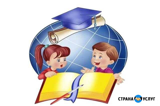 Репетитор по математике Казань - изображение 1