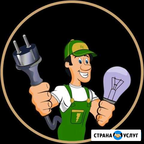 Услуги электрика и домашнего мастера Воркута - изображение 1