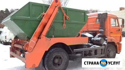 Вывоз строительного мусора Самара - изображение 1