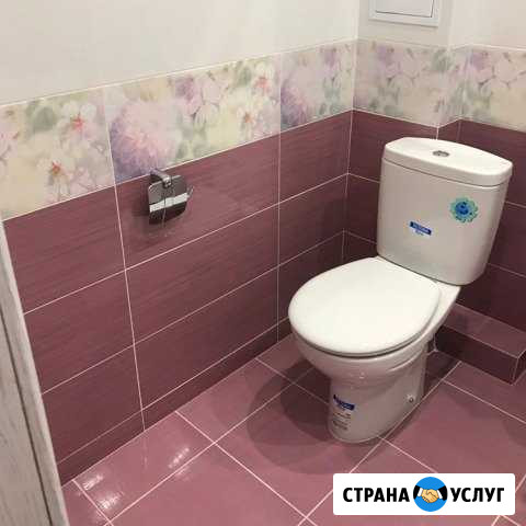 Ванная комната, туалет, санузел под ключ Ярославль - изображение 1