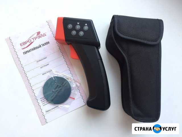 Аренда толщиномера, выездная Диагностика и осмотр Смоленск - изображение 1