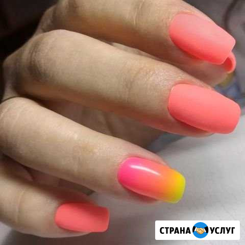 Маникюр,педикюр Азов - изображение 1