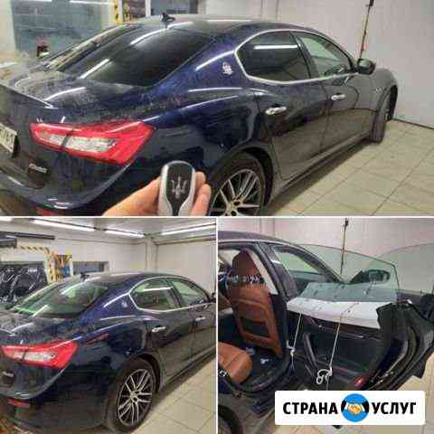 Тонировка авто Новошахтинск