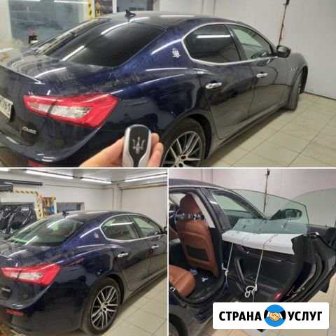 Тонировка авто Новошахтинск - изображение 1