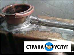 Пайка радиаторов и самоваров Алкино-2 - изображение 1