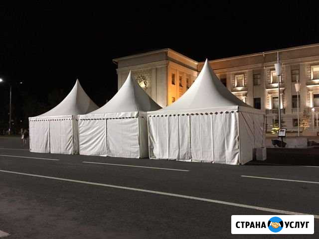 Шатры в аренду для мероприятий Самара - изображение 1