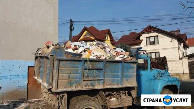 Вывоз мусора -хлама Сертолово - изображение 1
