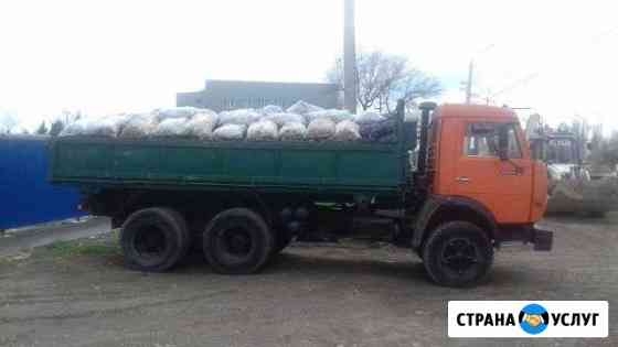 Грузоперевозки по всему ставропольскому краю Ставрополь