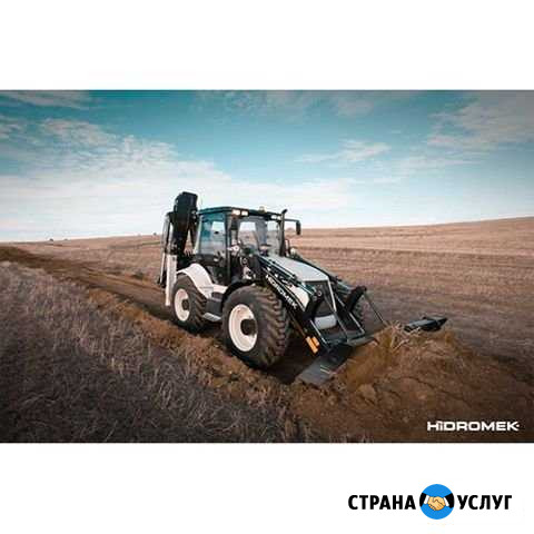 Экскаватор-погрузчик Hidromek 102s. Аренда. Услуги Смоленск - изображение 1