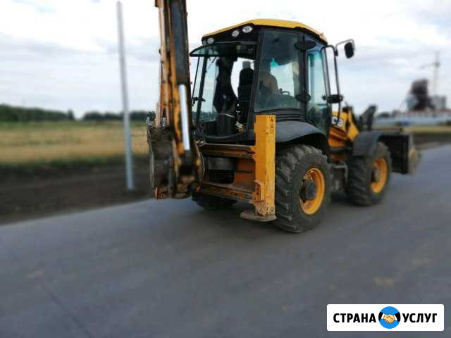 Услуги экскаватора погрузчика с Гидромолотом, GSB Воронеж - изображение 1