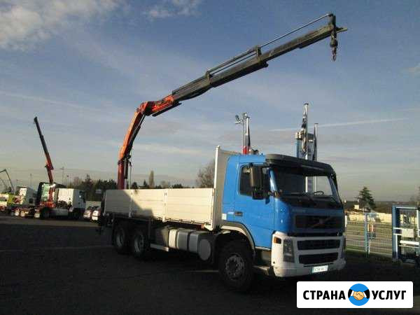 Манипулятор Калининград - изображение 1