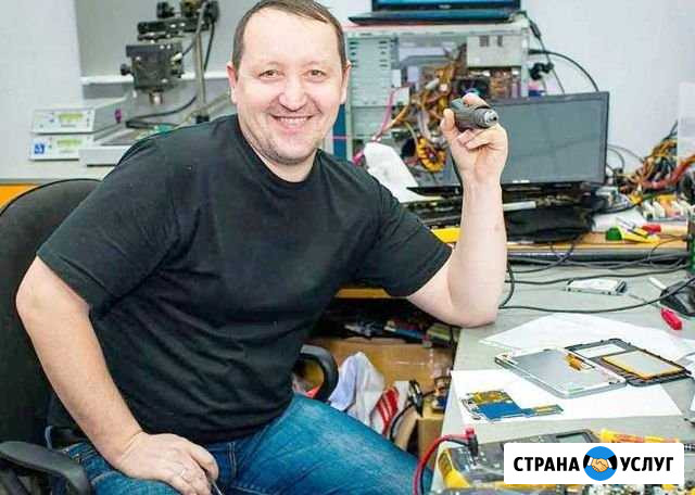 Компьютерный мастер Санкт-Петербург - изображение 1