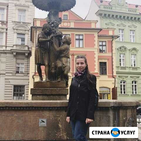 Репетитор: англ и предметы школьной программы Когалым - изображение 1