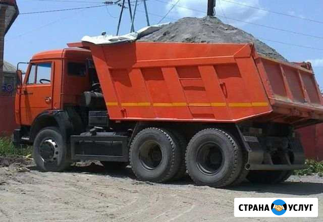 Песок, щебень, отсев,чернозём.C доста Брянск - изображение 1
