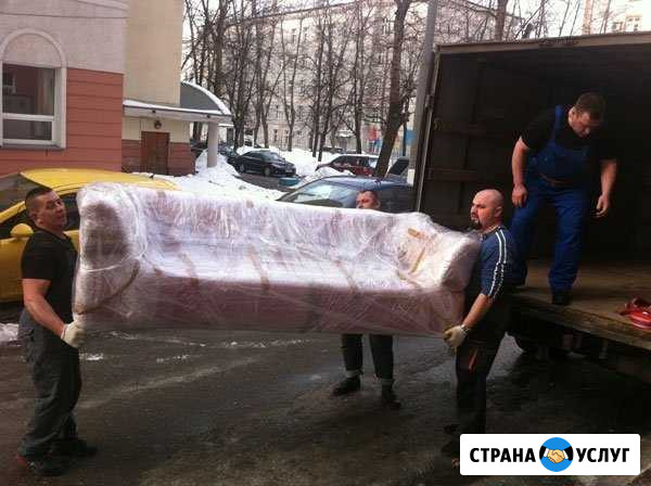 Переезды под ключ Всё включено Находка - изображение 1