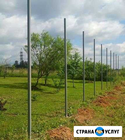 Установка столбов для забора Казань - изображение 1