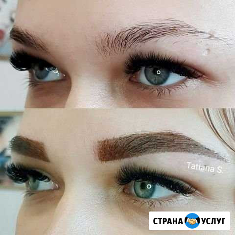 Перманентный макияж(татуаж) Красноярск - изображение 1