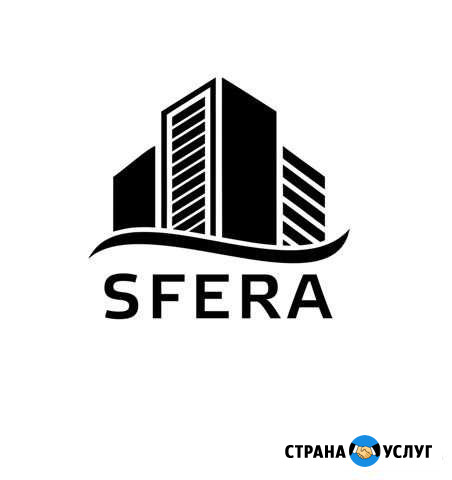 Услуги в сфере недвижимости Чистополь - изображение 1