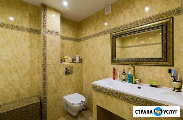 Услуги сантехника Сантехнические работы Алушта Алушта - изображение 1