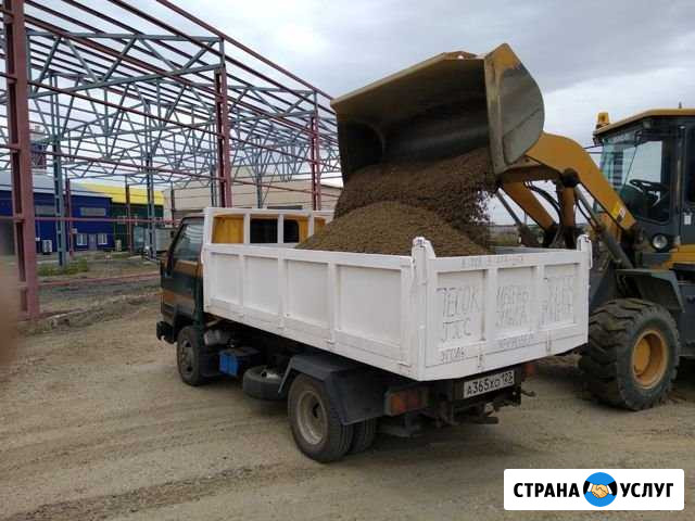 Щебень Песок Чернозём Гпс Гравий Краснодар - изображение 1