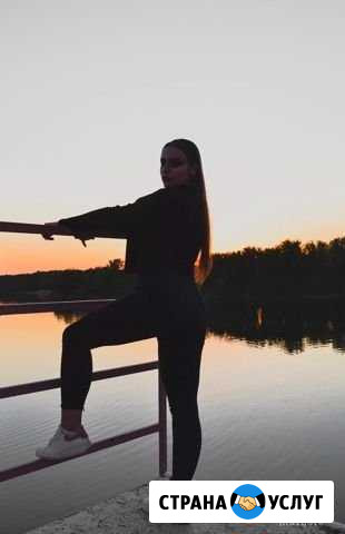 Фотограф/видеосъёмка Саратов - изображение 1