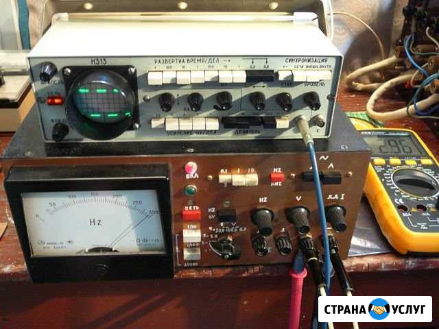 Ремонт радиоаппаратуры производства СССР Абакан - изображение 1