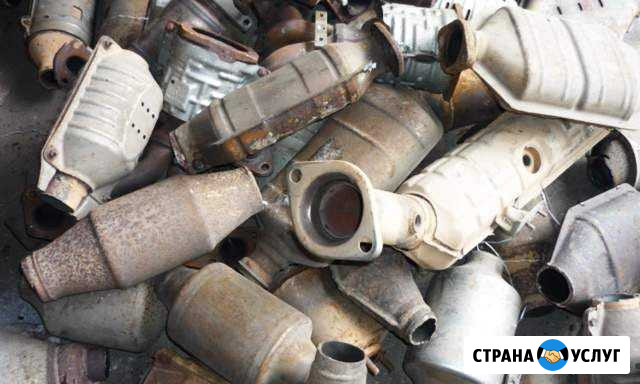 Приём катализаторов Буйнакск - изображение 1