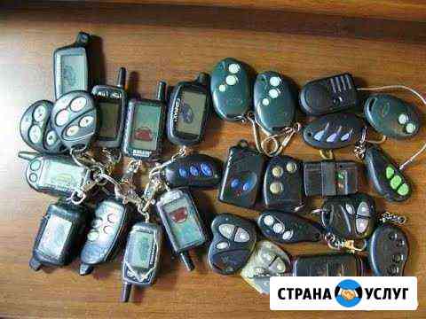 Установка и рем. автосиг, музыка, диагност, шумка Пенза