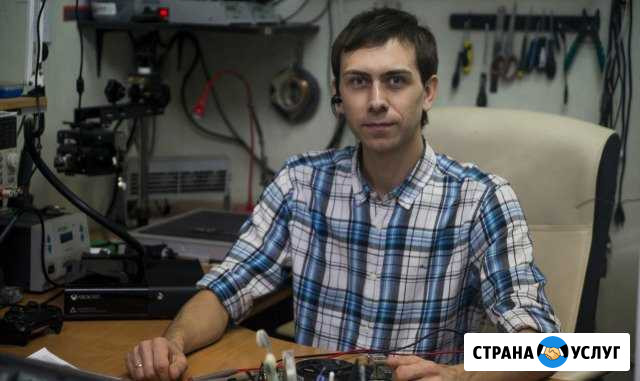 Компьютерный Мастер. Выезд на Дом. Прайс Тверь - изображение 1