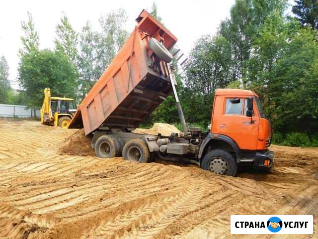 Доставка Тюмень - изображение 1
